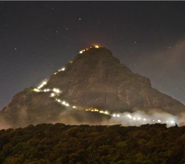 Adam's peak / Sri Pada - Sri Lanka