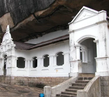 Dambulla Cave Temple