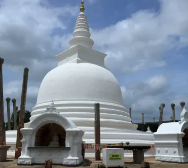 Thuparamaya Stupa