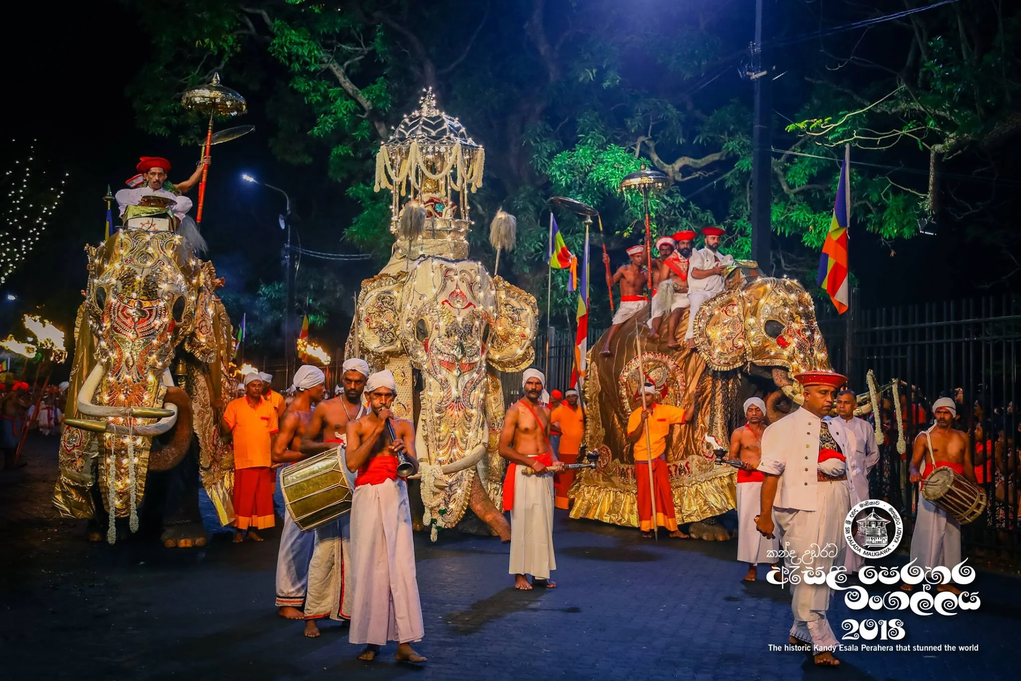 kandy esala perahera